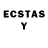 Ecstasy круглые MrKif