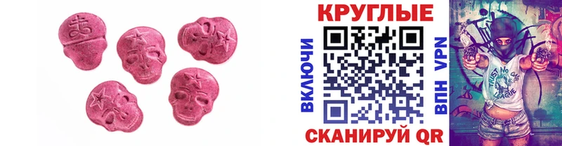 цены   Сунжа  ЭКСТАЗИ louis Vuitton 