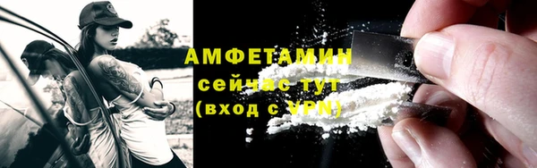 мескалин Баксан