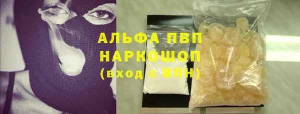 мескалин Баксан