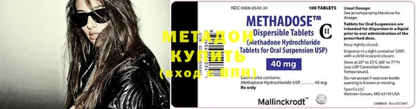 мескалин Баксан