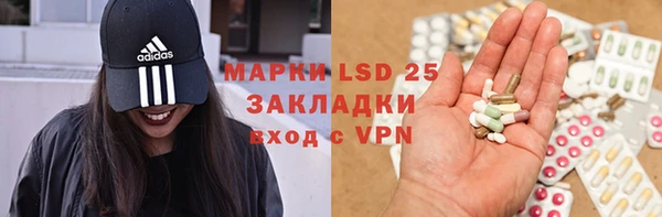 марки nbome Балахна