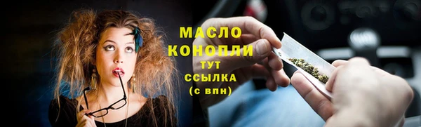 мескалин Баксан