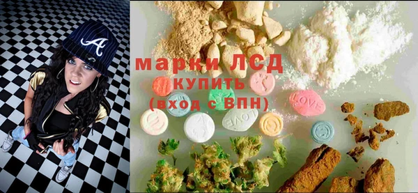 мескалин Баксан