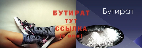 мескалин Баксан