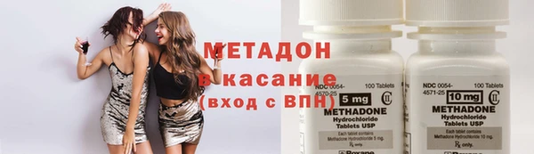 мескалин Баксан