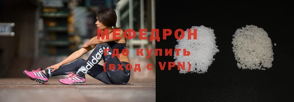 мескалин Баксан