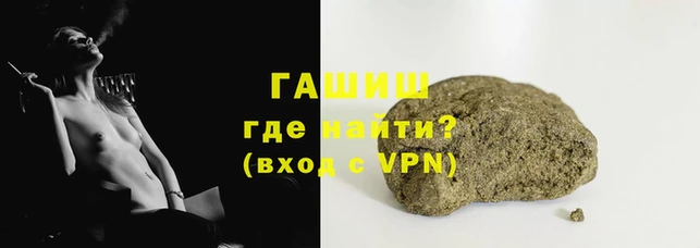 мескалин Баксан