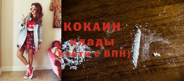 мескалин Баксан