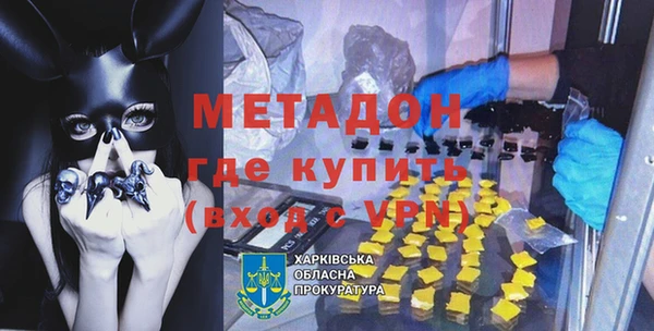 марки nbome Балахна