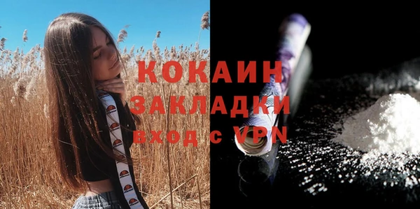 мескалин Баксан