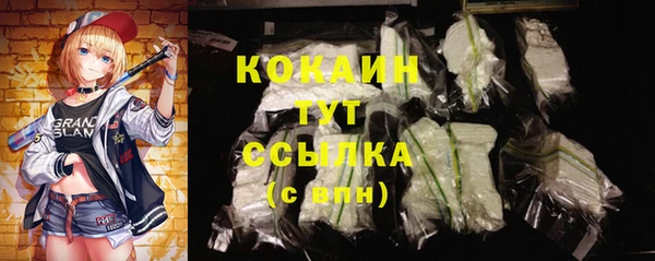 мескалин Баксан