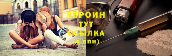 мескалин Баксан