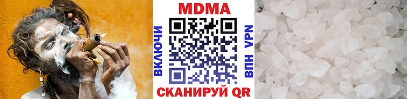 наркошоп  Сунжа  МДМА молли 