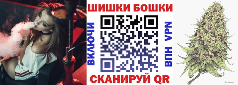 дарк нет клад  Сунжа  Конопля марихуана 